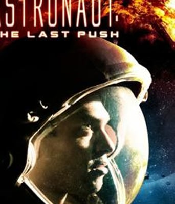 太空人：最后一搏