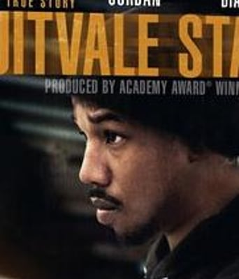 弗鲁特韦尔车站