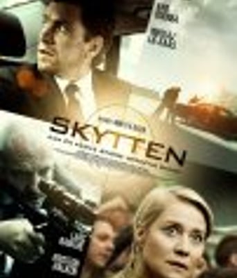 <b><font color='#FF0000'>射手</font></b>