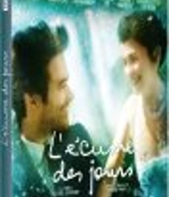 <b><font color='#FF0000'>泡沫人生/岁月的泡沫</font></b>