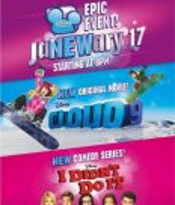 <b><font color='#FF0000'>云霄九号</font></b>