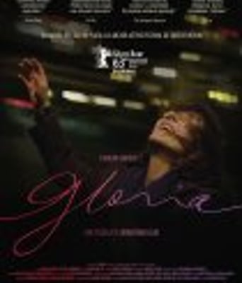 <b><font color='#FF0000'>葛洛莉亚/葛洛莉</font></b>