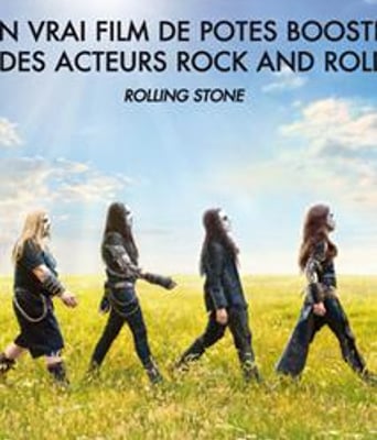 摇滚大叔脱拉酷/音乐