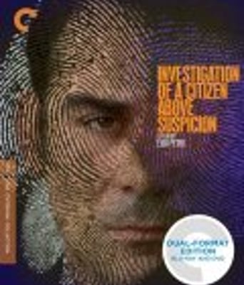 <b><font color='#FF0000'>对一个不容怀疑的公民</font></b>