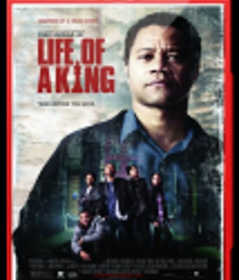 <b><font color='#FF0000'>王者之风</font></b>