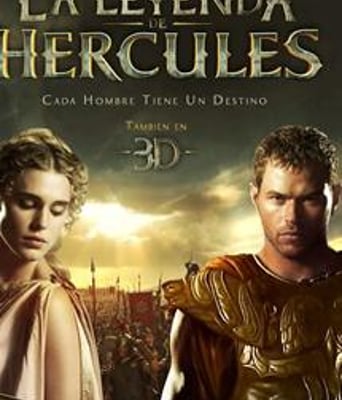 大力神:传奇开始