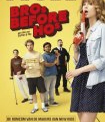 <b><font color='#FF0000'>重友轻色</font></b>