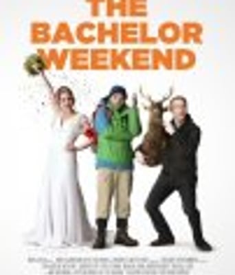 <b><font color='#FF0000'>雄鹿/单身派对</font></b>