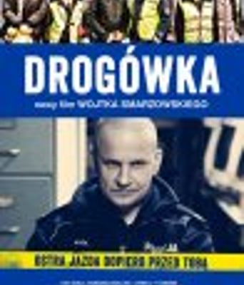 <b><font color='#FF0000'>七天</font></b>