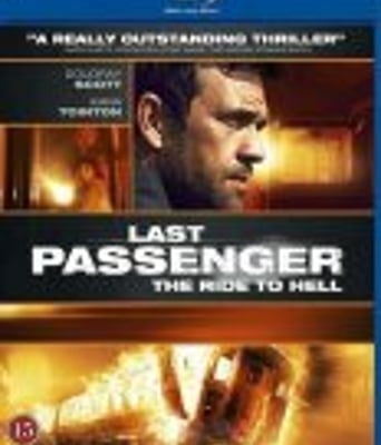 <b><font color='#FF0000'>最后的乘客</font></b>