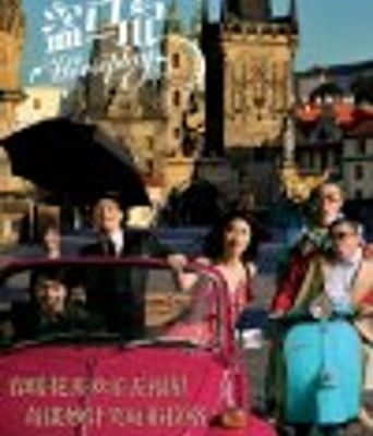 <b><font color='#FF0000'>盗马记/贩马记</font></b>