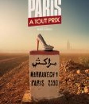 <b><font color='#FF0000'>不惜一切回巴黎</font></b>