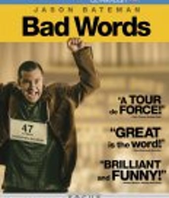 <b><font color='#FF0000'>脏话</font></b>