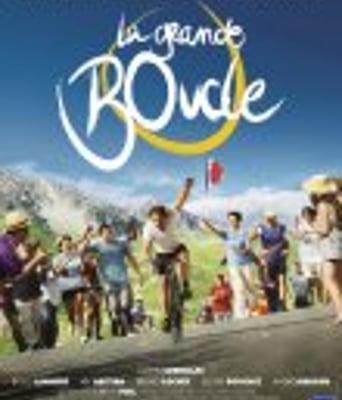 <b><font color='#FF0000'>人生回环赛/骑动人生</font></b>