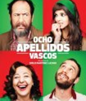 <b><font color='#FF0000'>西班牙情事/八个巴斯</font></b>