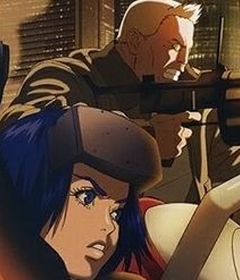 攻壳机动队：崛起4