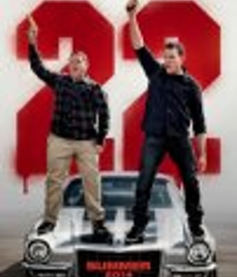 <b><font color='#FF0000'>龙虎少年队2</font></b>