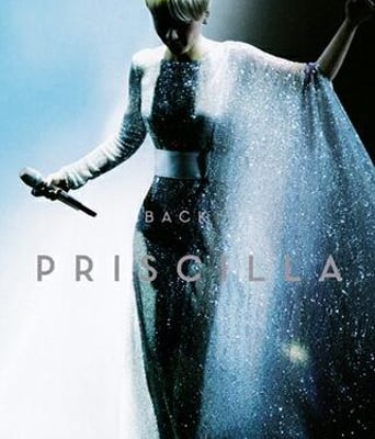 陈慧娴三十周年演唱会