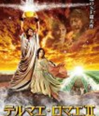 <b><font color='#FF0000'>罗马浴场2</font></b>