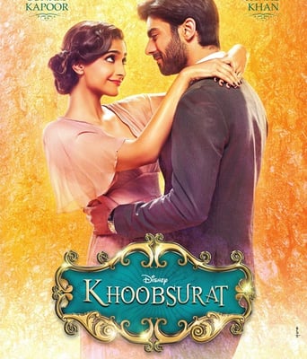 皇室奇遇记/您很漂亮