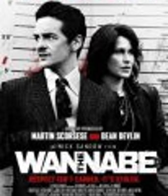 <b><font color='#FF0000'>小喽啰</font></b>