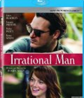 <b><font color='#FF0000'>无理之人/非理性的人</font></b>