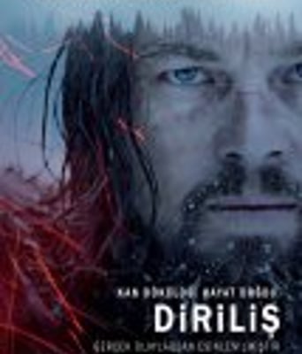 <b><font color='#FF0000'>荒野猎人/复仇勇者</font></b>