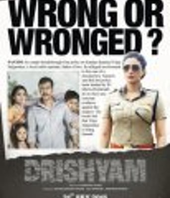 <b><font color='#FF0000'>视觉</font></b>