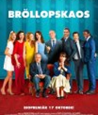 <b>岳父岳母真难当</b>