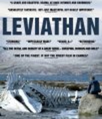 <b><font color='#FF0000'>利维坦/缠绕之蛇</font></b>