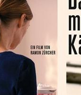 奇怪的猫咪/怪小猫的