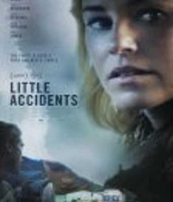 <b><font color='#FF0000'>小型事故</font></b>