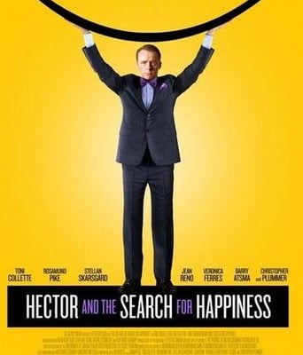 寻找幸福的赫克托