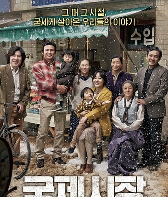 <b><font color='#FF0000'>国际市场</font></b>