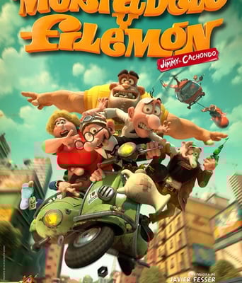 傻瓜特工大冒险