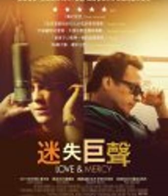 <b><font color='#FF0000'>爱与慈悲/爱与宽容</font></b>