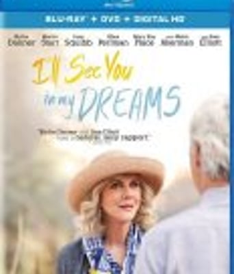 <b><font color='#FF0000'>我们梦中见</font></b>