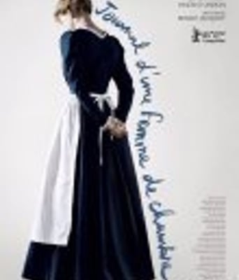 <b><font color='#FF0000'>女仆日记/女仆心机</font></b>