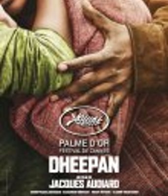 <b><font color='#FF0000'>流浪的迪潘</font></b>