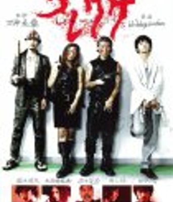 <b><font color='#0000FF'>仅此而已</font></b>