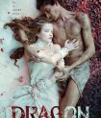 <b><font color='#FF0000'>他是龙</font></b>