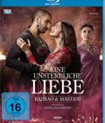 <b><font color='#FF0000'>帝国双璧</font></b>