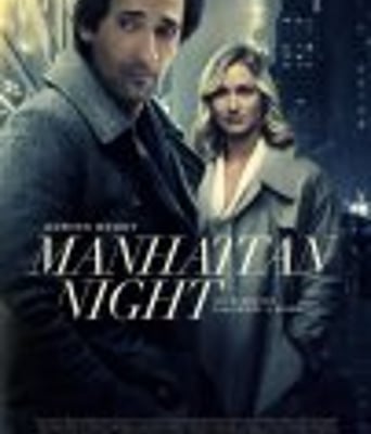 <b><font color='#FF0000'>曼哈顿夜曲</font></b>