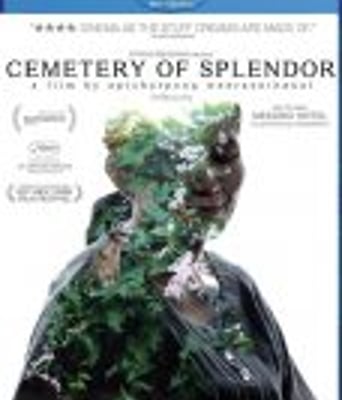 <b><font color='#FF0000'>幻梦墓园</font></b>