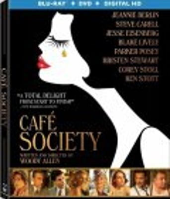 <b><font color='#FF0000'>咖啡公社</font></b>