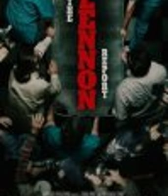 <b><font color='#FF0000'>列侬报道</font></b>