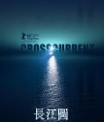 <b><font color='#FF0000'>长江图</font></b>