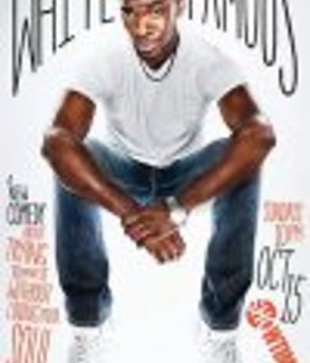 白闻名/白色名望第一