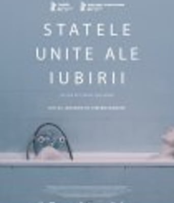 <b><font color='#FF0000'>爱情合众国</font></b>