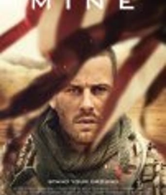 <b><font color='#FF0000'>地雷险区/亡命雷区</font></b>